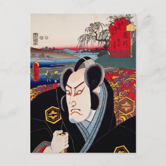 ukiyoe [Toyokuni] 31−22 Kumagai Naozane at Fujieda Postcard (Front)