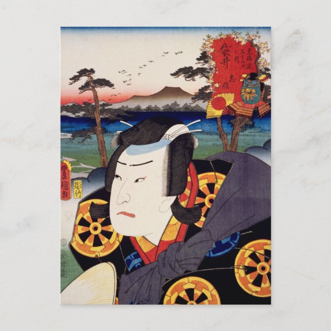 ukiyoe [Toyokuni] 37−27 Tadanobu at Fukuroi Postcard (Front)