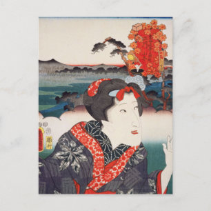 ukiyoe [Toyokuni] 45−33 Kofuyu at Futagawa Postcard