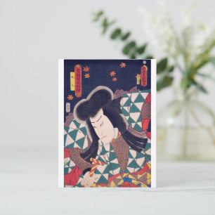 ukiyoe - Toyokuni manga - No.02 Orochi maru - Postcard