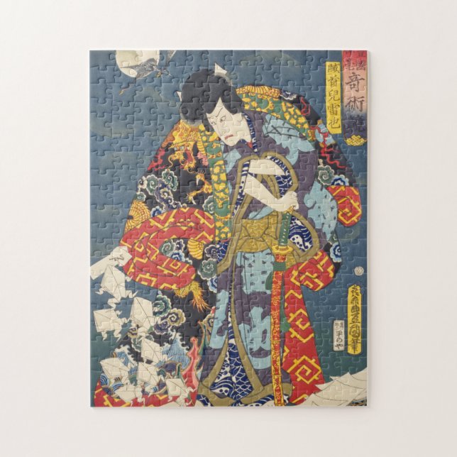 ukiyoe - Toyokuni - No.01 Jiraiya - Jigsaw Puzzle (Vertical)