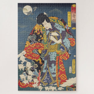 ukiyoe - Toyokuni - No.01 Zokushu Jiraiya - Jigsaw Puzzle