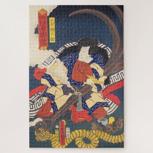 ukiyoe - Toyokuni - No.08 Tenjiku Tokubē - Jigsaw Puzzle (Vertical)