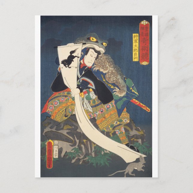 ukiyoe - Toyokuni - No.09 Shōgun Tarō yoshikado - Postcard (Front)