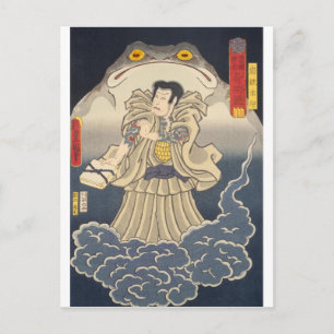 ukiyoe - Toyokuni - No.22 Gantetsu hōin - Postcard