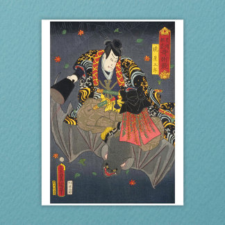 ukiyoe - Toyokuni - No.28 Akatsuki Hoshigorō - Postcard