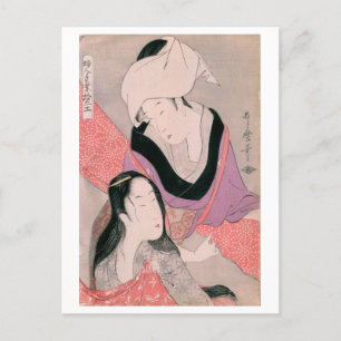 Ukiyoe [Utamaro] beauties 011 Postcard