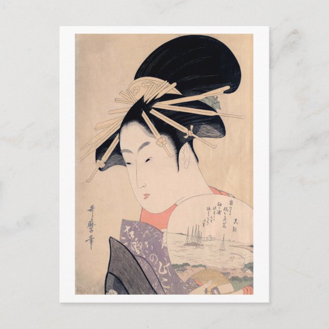 Ukiyoe [Utamaro] beauties 020 Postcard (Front)