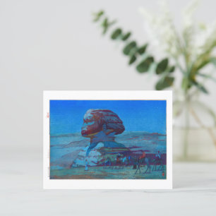 ukiyoe - Yoshida - 02  - Sphinx Postcard