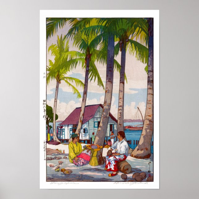 ukiyoe - Yoshida - 06 - Singapore -  Poster (Front)