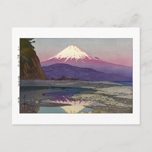 ukiyoe - Yoshida - 08 - Okitsu -  Postcard (Front)