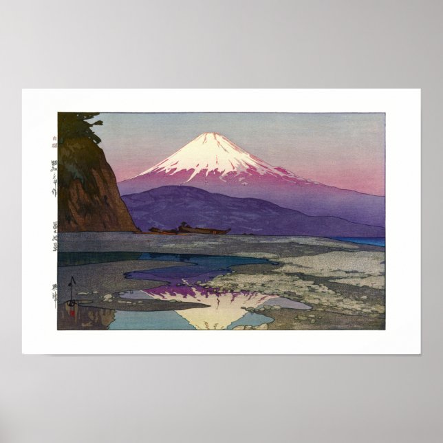ukiyoe - Yoshida - 08 - Okitsu -  Poster (Front)