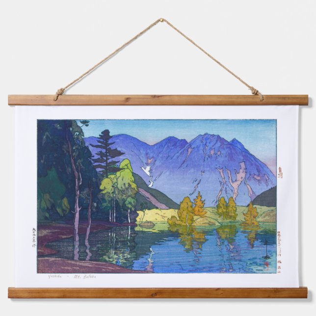 ukiyoe - Yoshida - 11 - Mt. Hodaka -  Hanging Tapestry (Front)