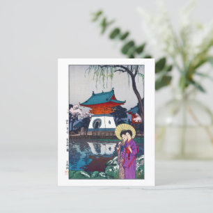ukiyoe - Yoshida - 13 - Shinobazu Pond -  Postcard
