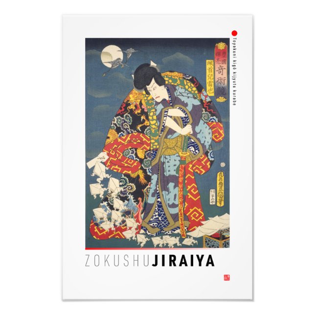 ukiyoe - Zokushu Jiraiya - Japanese magician - Photo Print (Front)