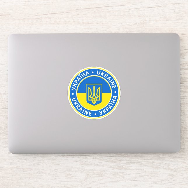 Ukraine (Computer)
