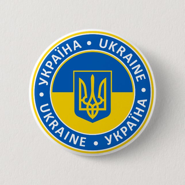 Ukraine 2 Inch Round Button (Front)