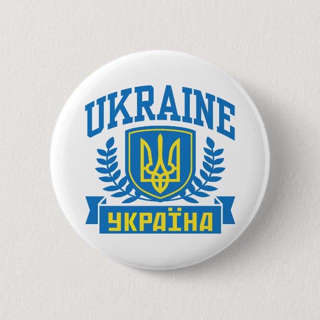Ukraine 2 Inch Round Button (Front)
