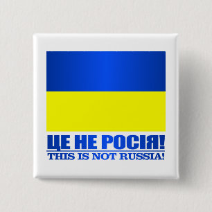 Ukraine ( 2 inch square button