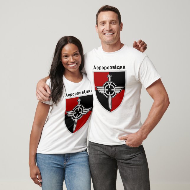 Ukraine Aerorozvidka T-shirt (Unisexe)