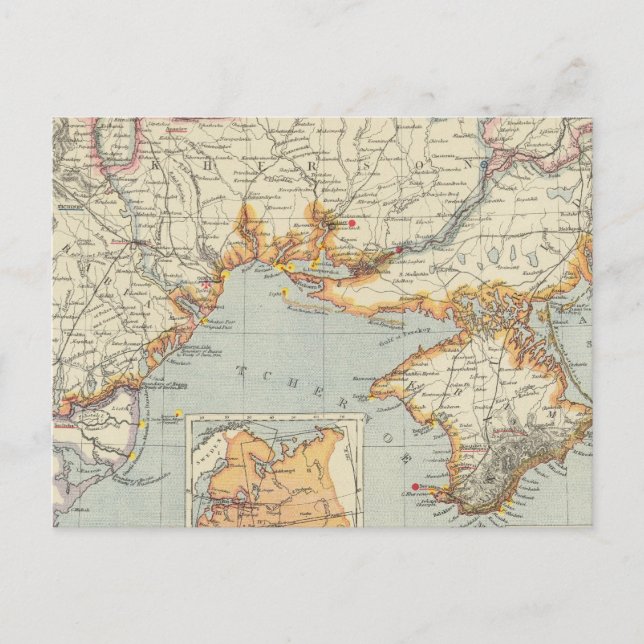 Ukraine and Moldova Postcard (Front)