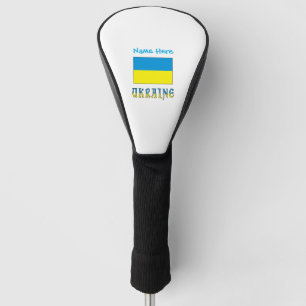Ukraine and Ukrainian Flag Blue Personalization  Golf Head Cover