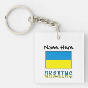 Ukraine and Ukrainian Flag Personalized Keychain