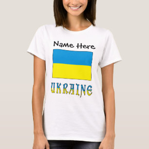Ukraine and Ukrainian Flag Personalized  T-Shirt