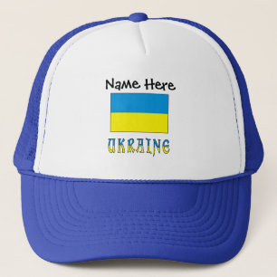 Ukraine and Ukrainian Flag Personalized Trucker Hat