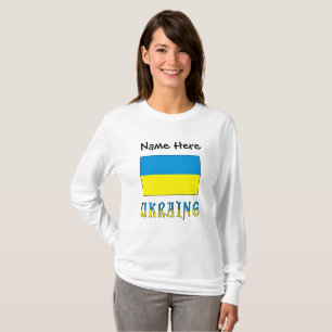 Ukraine and Ukrainian Flag Personalized Women's T T-Shirt