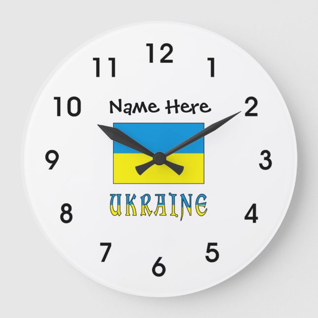 Ukraine and Ukrainian Flag with Your Name Large Cl Large Clock (Front)