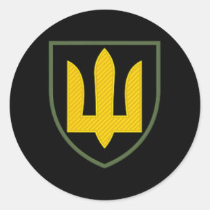 Ukraine Armoured Forces Ukrainian Army Ground Forc Classic Round Sticker
