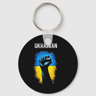 Ukraine Army Flag Trident Symbol Power Grip Ukrain Keychain