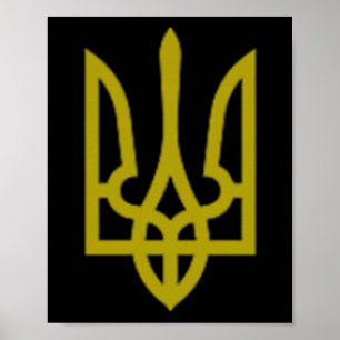 Ukraine Army Trident Symbol Middle Ukrainian Zelen Poster