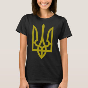 Ukraine Army Trident Symbol Middle Ukrainian Zelen T-Shirt