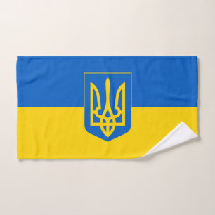 Ukraine Bath Towel Set