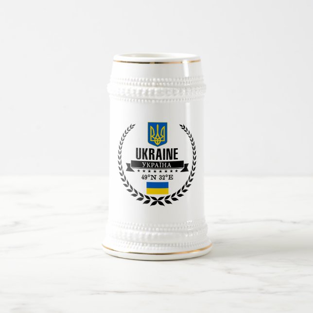 Ukraine Beer Stein (Center)