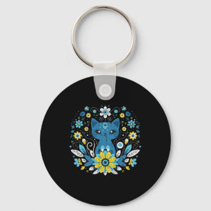 Ukraine Blue Yellow Cat Flowers Ukrainian Girls Ki Keychain