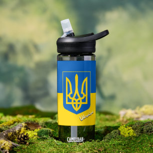 Ukraine bottle, patriotic Ukrainian Flag Water Bottle