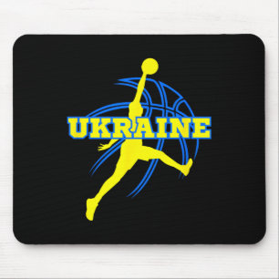 Ukraine Bysketbyll Fan Support Stadium Mouse Pad
