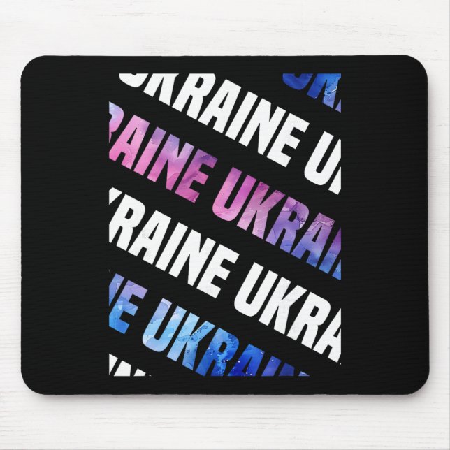 Ukraine Camo Pattern Watercolor Camouflage  Mouse Pad (Front)