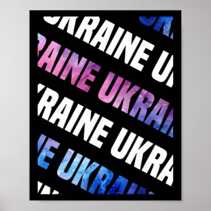 Ukraine Camo Pattern Watercolor Camouflage  Poster