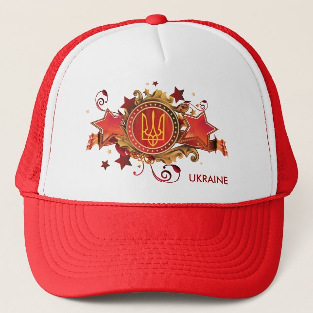 Ukraine. Cap with emblem (Front)