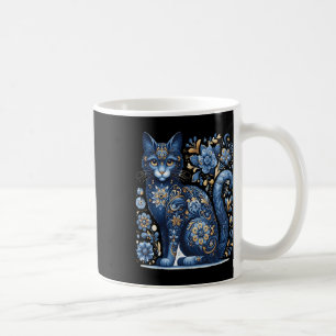 Ukraine Cat Floral Vintage Ukrainian Flag Vyshyvan Coffee Mug