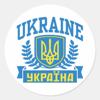 Ukraine Classic Round Sticker