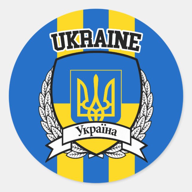 Ukraine Classic Round Sticker (Front)