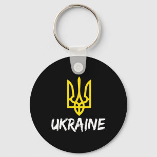 Ukraine Clothing For Ukrainians And Supporters Of Keychain
