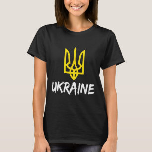 Ukraine Clothing For Ukrainians And Supporters Of T-Shirt