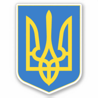 Ukraine Coat of Arms