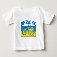 Ukraine Coat of Arms
